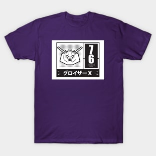 Retro anime robo Groizer X T-Shirt